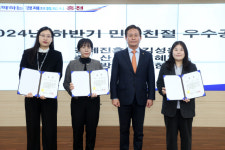 [포토뉴스] 홍천군청 하반기 민원 우수 공무원 14명 선정