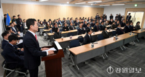 “강개공-중개공 올해 말 통폐합”…도의원 설명회 반발 끝 30분 만에 파행