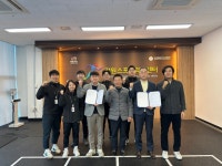 더굿스포츠인재원 | 강원스포츠과학센터-강원입시체육연구회, 체육 인재 양성 맞손