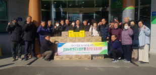 [포토뉴스]강현농협 경로당물품지원 및 원로조합원 간담회