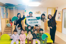 [포토뉴스]강릉 아이파크 어린이집, 초록우산 강원지역본부에 수익금 기부