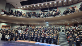 [포토뉴스]관동신협 제29차 정기총회
