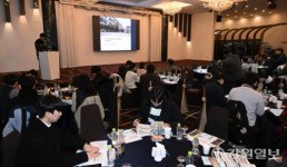 [포토뉴스] 고교학점제 연계 대입제도 개선 전문가 포럼