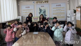 [포토뉴스]문막 큰별어린이집 바자회 수익금 후원