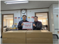 [포토뉴스]춘천오메가클럽 지역아동센터 환경 개선 앞장