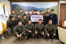 2포병여단 선진·철통대대, 에티오피아 참전용사 후손 장학사업 동참