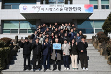 [3·1절 건강달리기대회]강원지방병무청