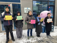 강원인권연대·尹정권퇴진 원주본부 “국가인권위 방어권 의결 폐기해야”