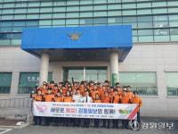 [제26회 횡성군민건가달리기대회] 횡성소방서