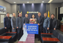 [포토뉴스]강릉축산농협 최옥규 과장보,  NH농협손해보험 ‘헤아림 인증직원’ 선정