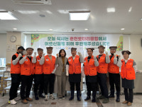 [포토뉴스]춘천남부노인복지관, 춘천로타리클럽과 ‘떡만둣국 나눔 행사’ 진행