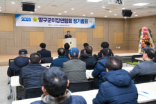 동서고속철 용하2리~야촌리 11.4㎞ 교량 추진 촉구