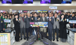 [포토뉴스]제30회 강릉시볼링협회장기 클럽대항 볼링대회