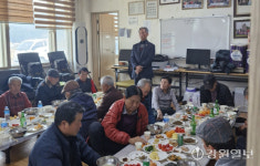 [포토뉴스]강릉 어단1리 노인회, 윷놀이 행사