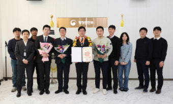 김민재 행안부 차관보, 홍조근정훈장 수상