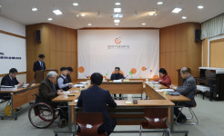 [포토뉴스]강원특별자치도장애인종합복지관, 2025 제1차 운영위원회 개최