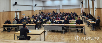 [포토뉴스] 공근농협 운영공개 및 조합원 간담회