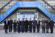 [포토뉴스]여중협 강원특별자치도 행정부지사 양양군 방문