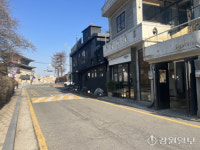 [팔도핫플레이스]정조대왕 거닐던 길 따라 K-드라마 속 성지순례