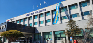 북평산업단지 중소기업 특별지원지역 2년 연장 지역 경제 활성화 호재