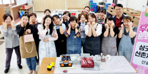 영월군, 대한민국 산업 이끌었던 석탄 광산(鑛山)을 ‘빛나는 문화 광산(光山)으로’ 승화
