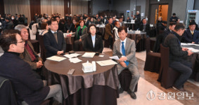 [포토뉴스]강원특별자치도 농어촌체험휴양마을협의회 2025년 정기총회