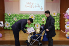 [포토뉴스]강원특별자치도장애인종합복지관 부설 하나어린이집 졸업식 진행