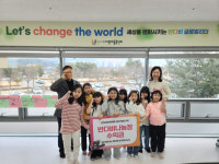 반다비 꿈자람나눔터, 춘천북부노인복지관에 수익금 전달