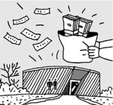 [언중언]9억짜리 공중화장실