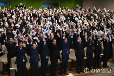 강원도, 제106주년 3·1절 기념식…김진태 지사 “산업지도 재편 진정한 경제적 독립”