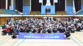 [3·1절 건강달리기]-인제군