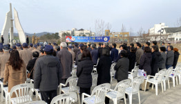 [포토뉴스] 고성군 제106주년 3·1절 기념식