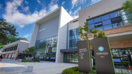 태백 건강생활지원센터 강사 모집