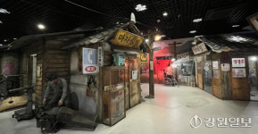 하늘에서 석탄 쏟아지던 마을…국내 최초 탄광도시 영월 마차리 풍경