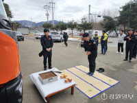 [포토뉴스] 우천119안전센터, 펌프카 안전 기원제