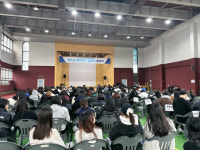 [포토뉴스]원주시청소년수련관 동아리 자치기구 통합발대식