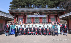 [포토뉴스]삼척향교 춘기석전대제