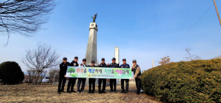 [포토뉴스]무공수훈자회 춘천시지회 환경정화 봉사활동