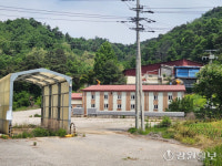 횡성 동물복지문화센터 연말 준공