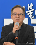 [포토뉴스]더불어민주당 강원특별자치도당 장애인위원회 발대식