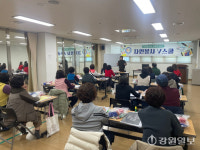 [포토뉴스] 횡성 ‘마술동화구연’ 교육