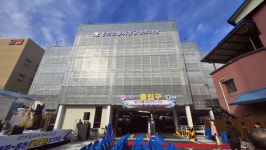 홍천 전통시장 공영주차장 14일부터 유료 운영