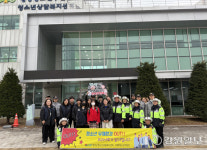 횡성 청소년 유해 환경 개선