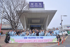 강릉시의회, 부산 현지 강릉 홍보 캠페인