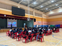 [포토뉴스]삼척경찰서, 학교폭력 예방활동