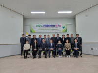 강원도자원봉사센터 워크숍·정총 열려 … ‘자원봉사로 도약하는 강원’ 선포