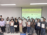 강릉상공회의소, 컴퓨터활용능력 2급 자격증 취득 교육 성황
