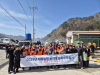 대화농협, 찾아가는 농기계 순회수리 지원