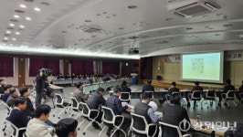 강원특별자치도 신청사 설계 순항…중간설계 보고회 열어