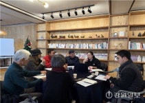 횡성 산촌마을 산림치유 여행 운영